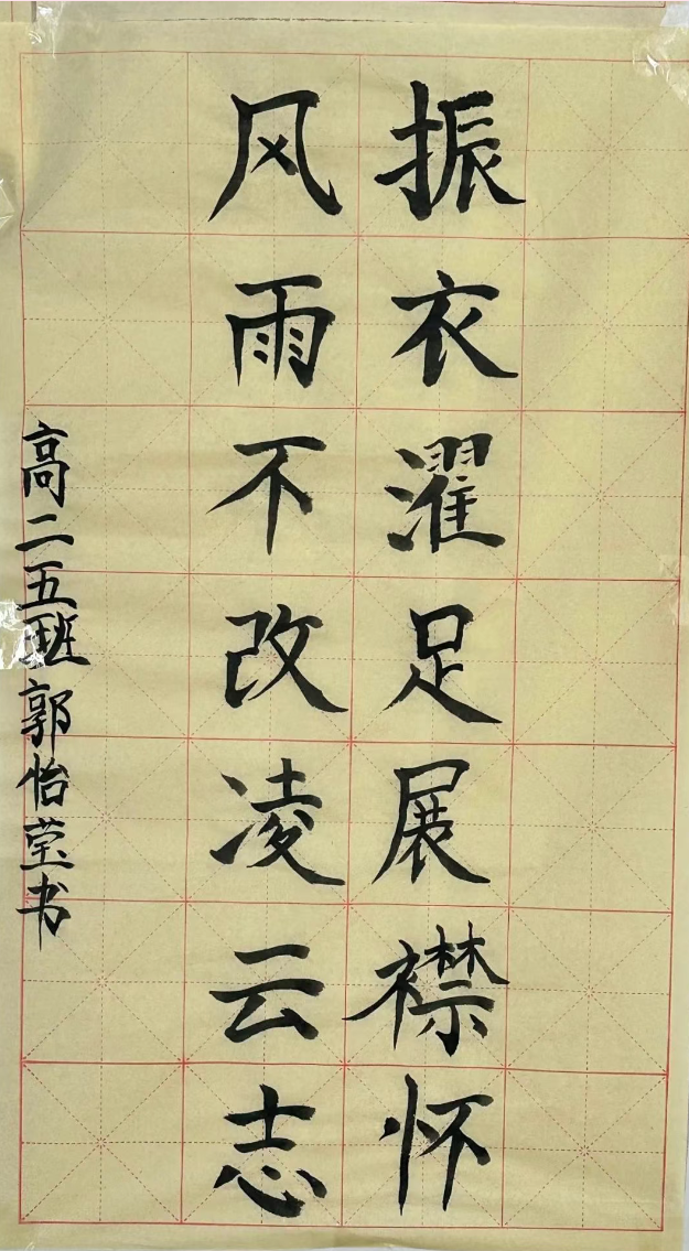 图片.png