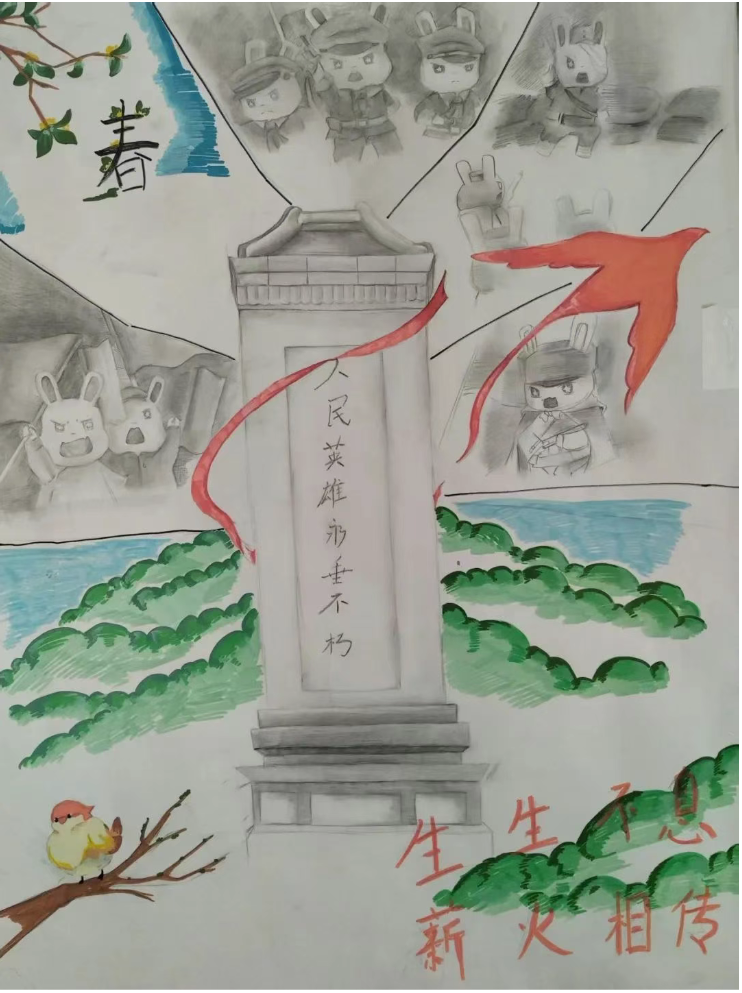 图片.png