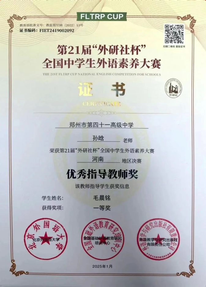微信截图_20250603163619.png