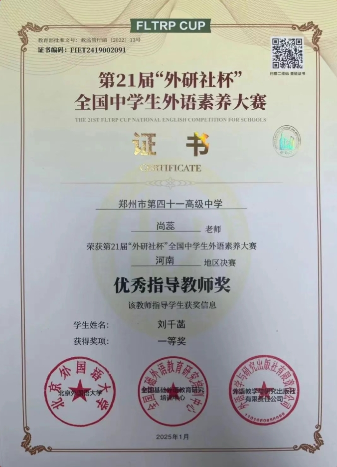 微信截图_20250603163729.png