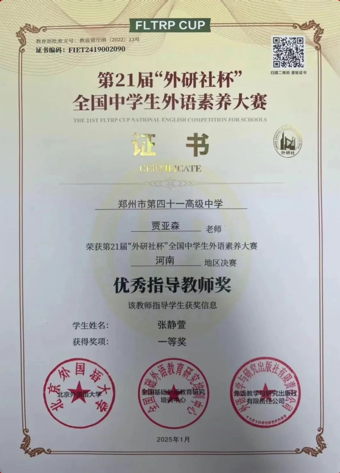 微信截图_20250603163836.png