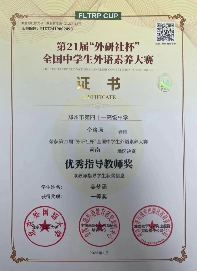 微信截图_20250603163849.png