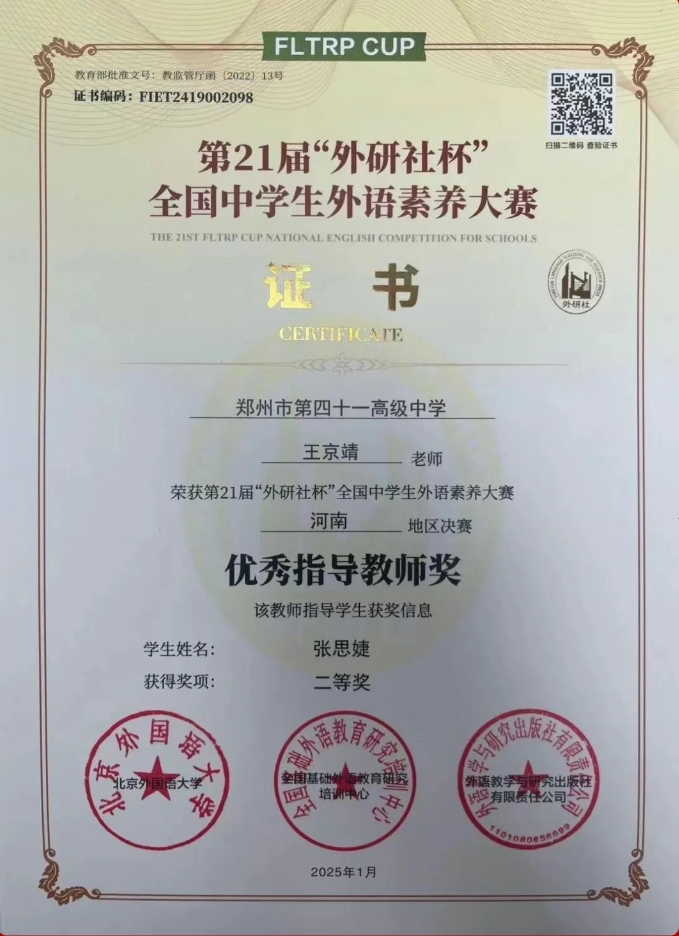 微信截图_20250603163910.png