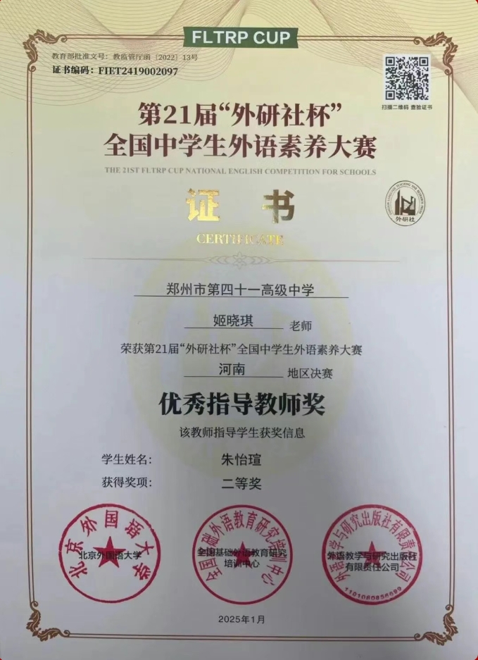 微信截图_20250603163924.png