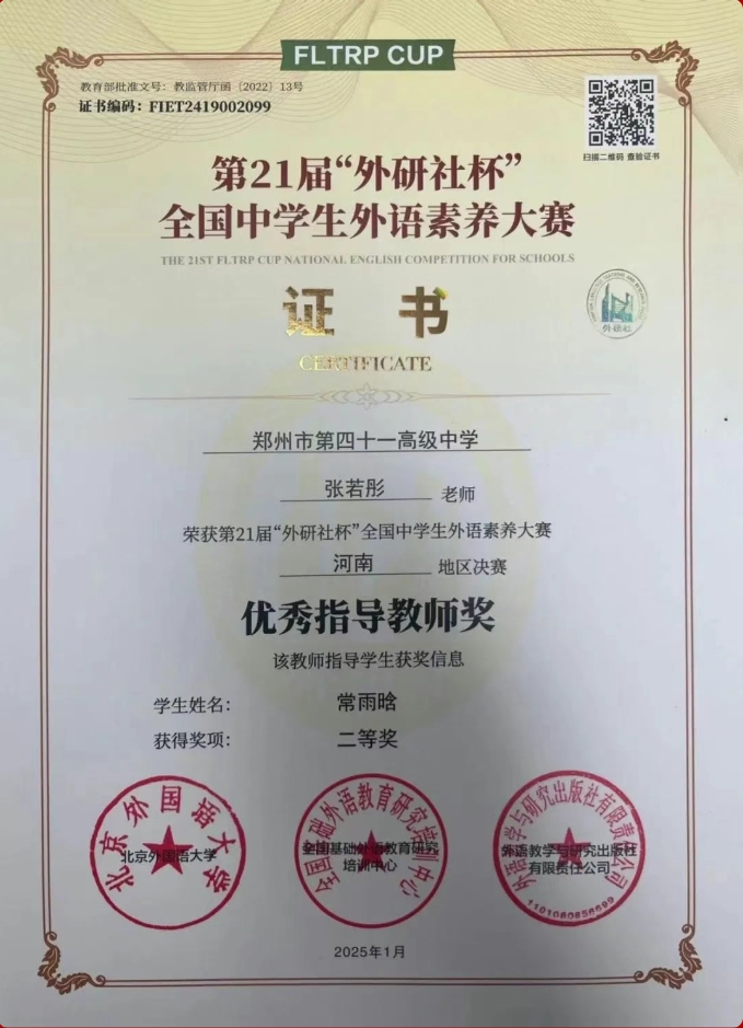 微信截图_20250603163935.png