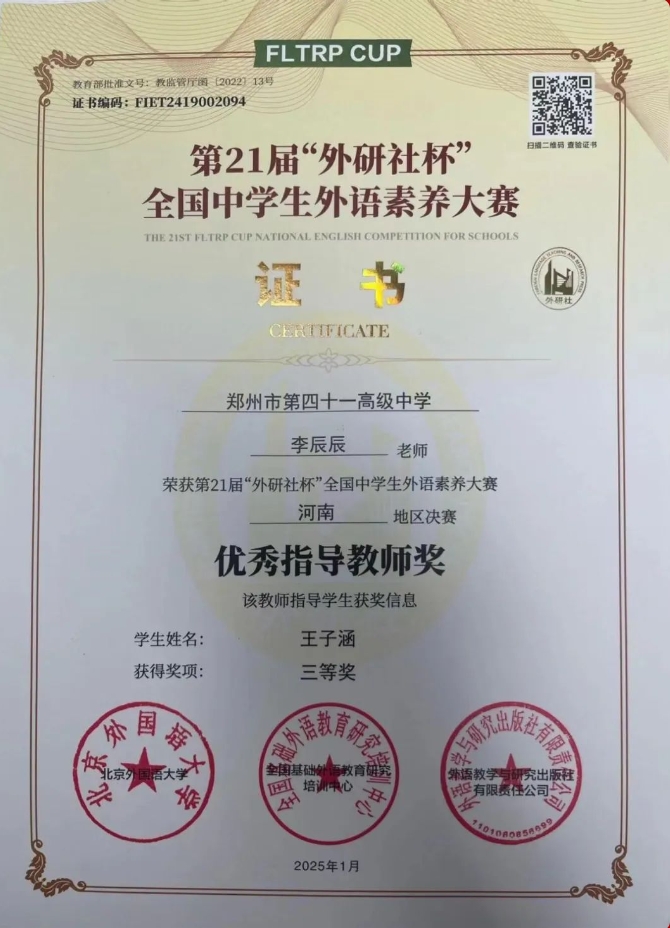 微信截图_20250603164007.png