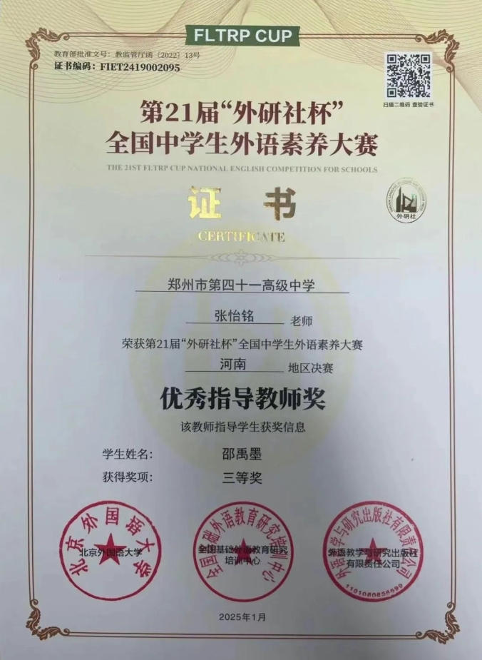 微信截图_20250603164018.png
