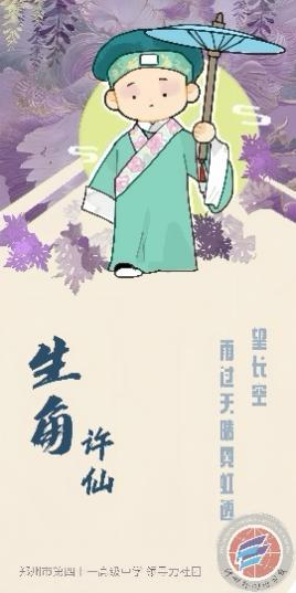微信图片_20250709101802.png