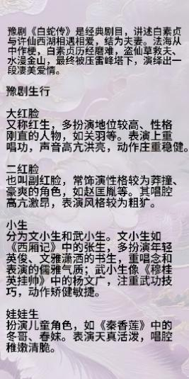 微信图片_20250709102649.png