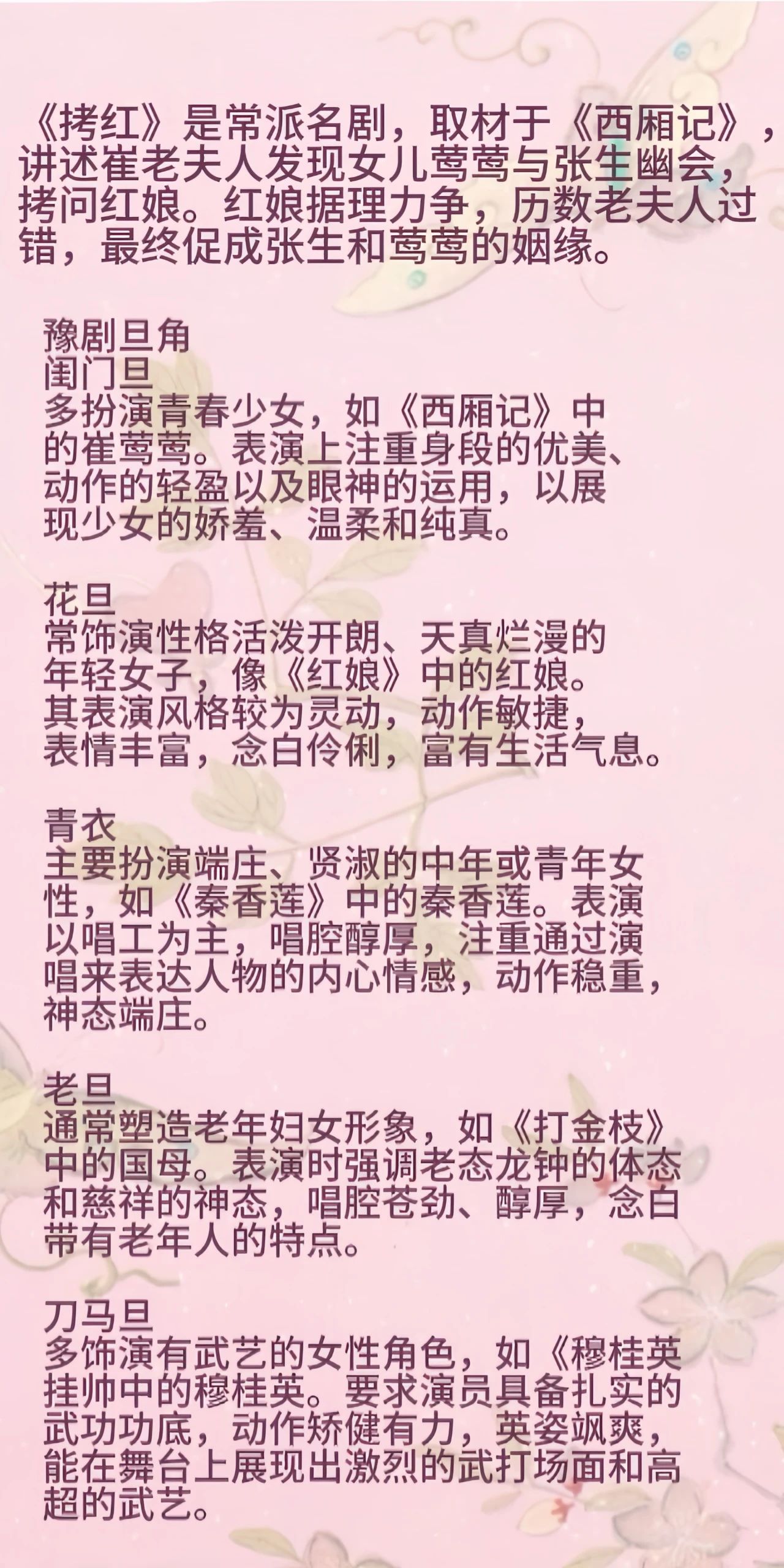 微信图片_20250709102701.jpg