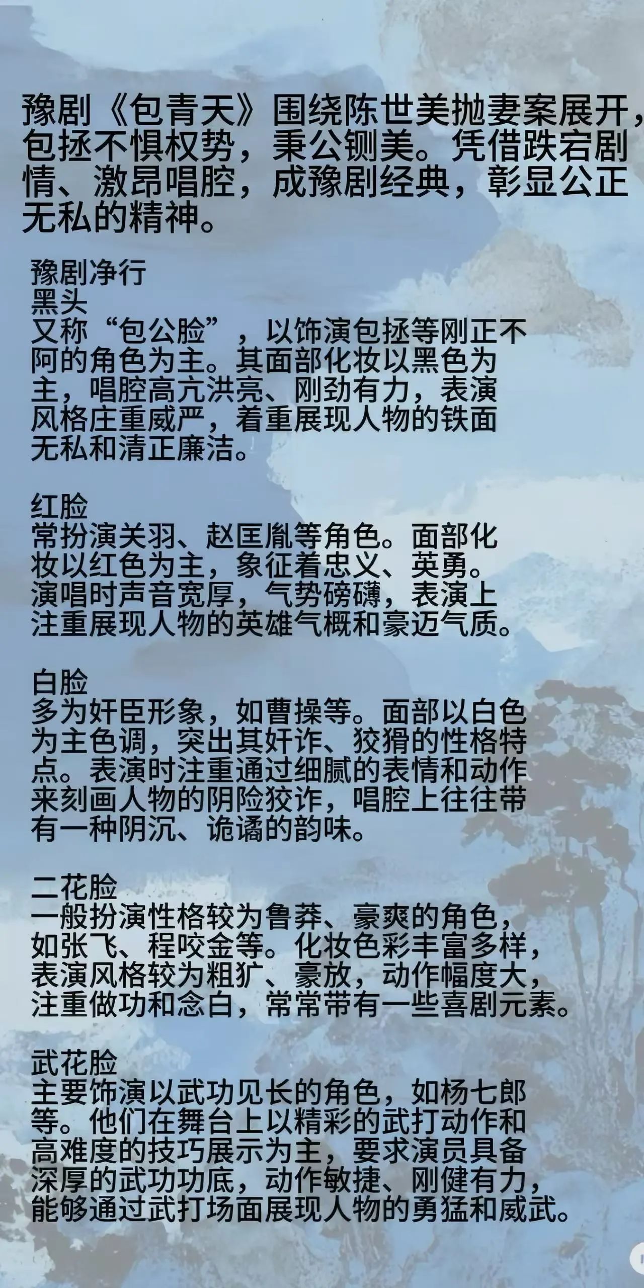 微信图片_20250709102715.jpg