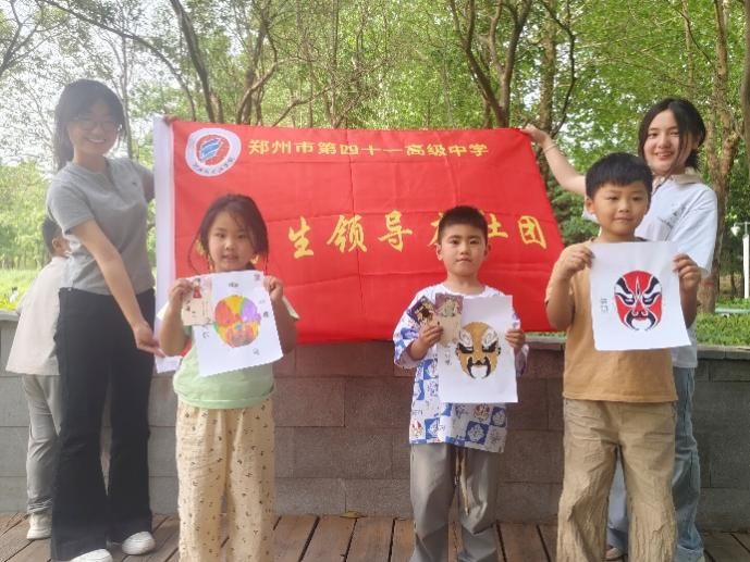 微信图片_20250709102758.png