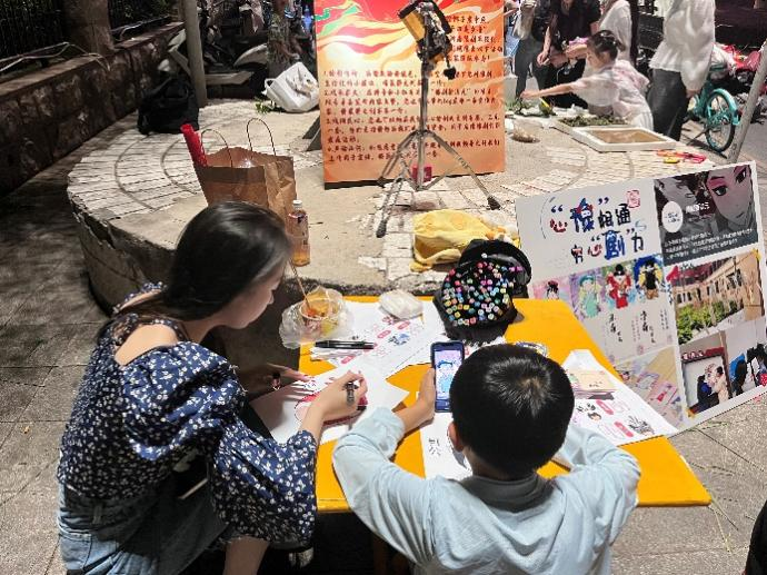 微信图片_20250709102827.png