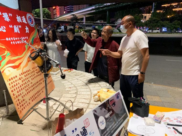 微信图片_20250709102831.png