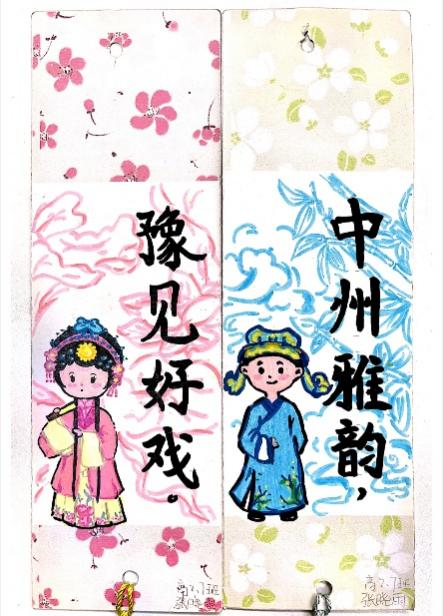 微信图片_20250709102915.png