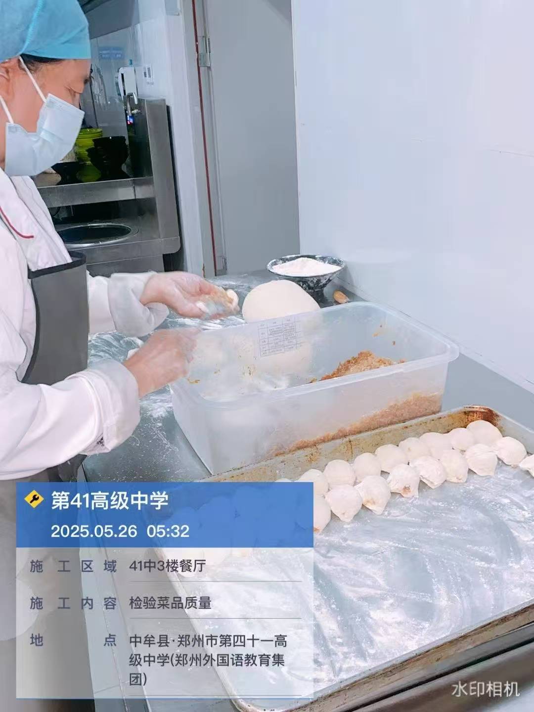 寅时3.jpg