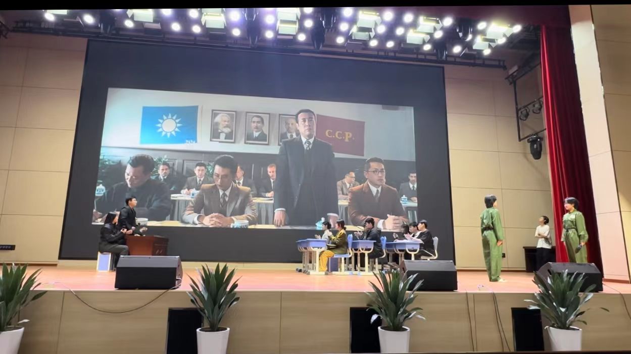 酉时3.jpg