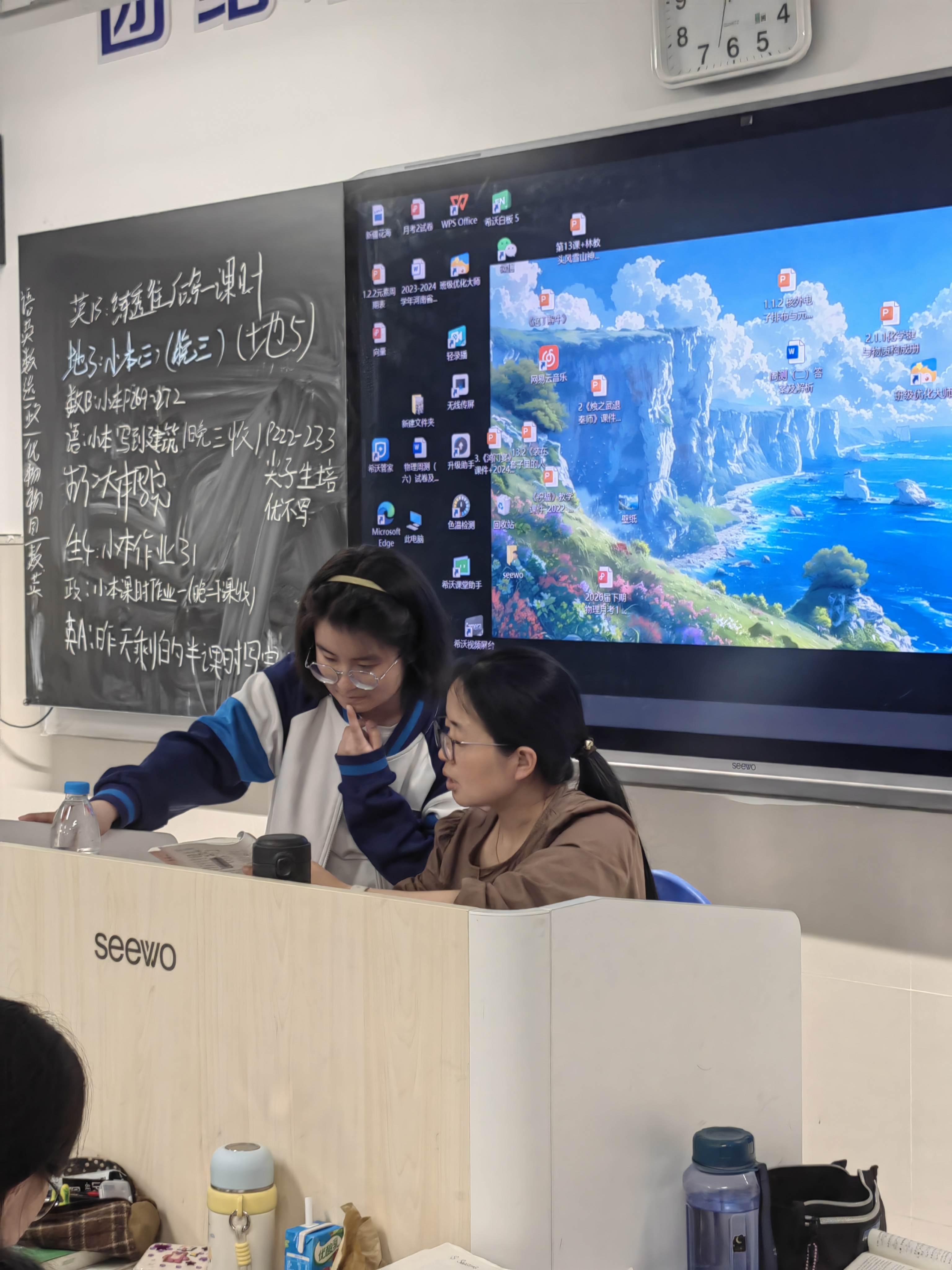 戌时2.jpg