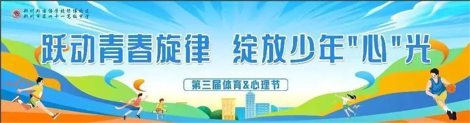 微信图片_20250709160358.jpg