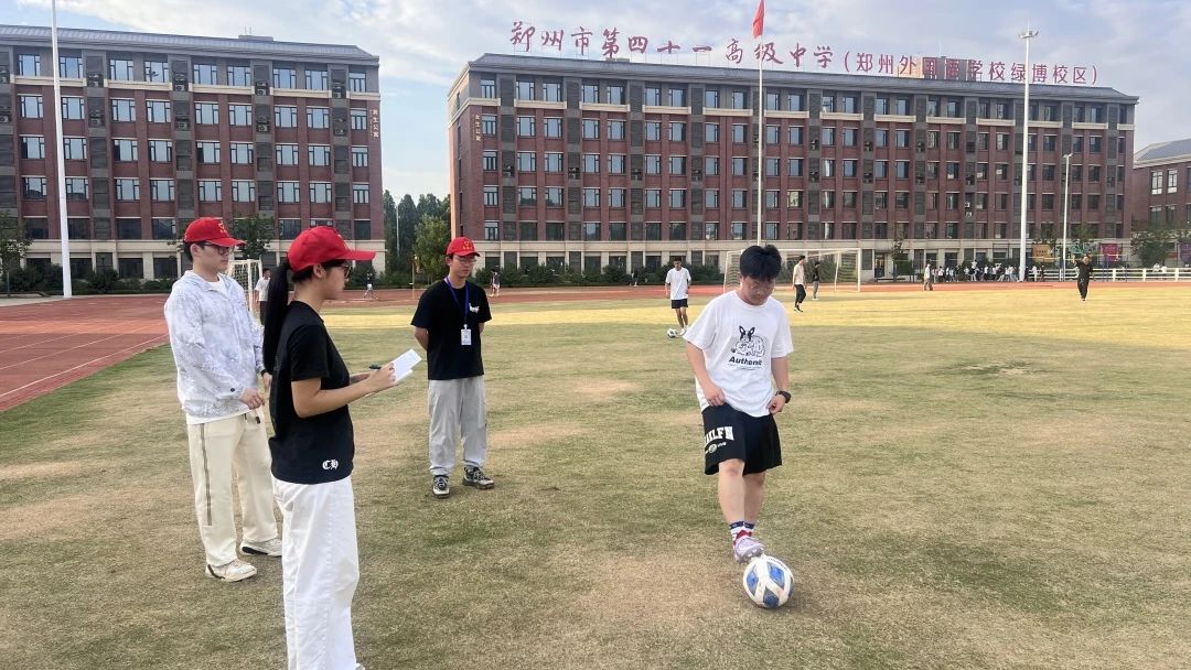 微信图片_20250709162029.jpg
