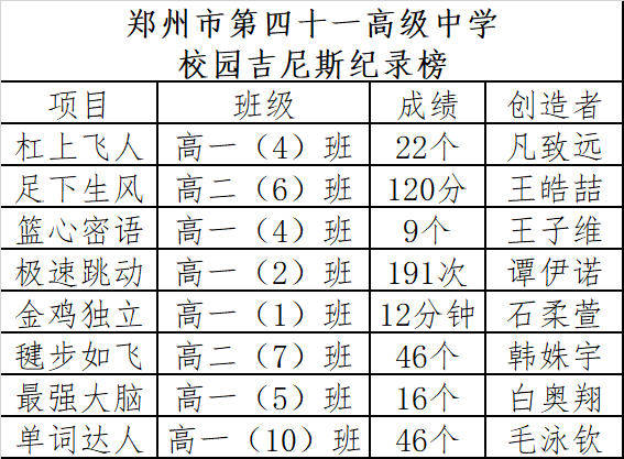 微信图片_20250709162156.png