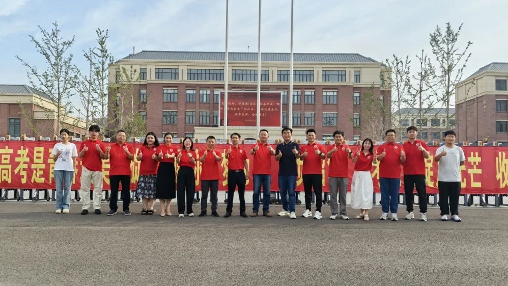 微信图片_20250709163100.jpg
