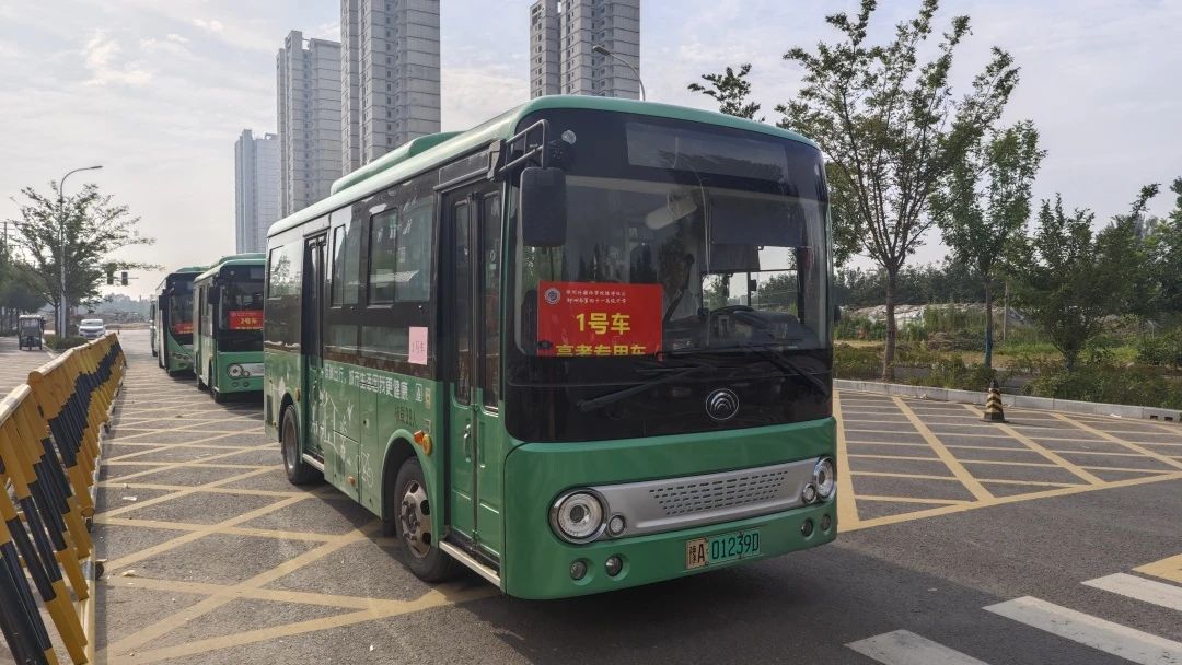 微信图片_20250709163144.jpg