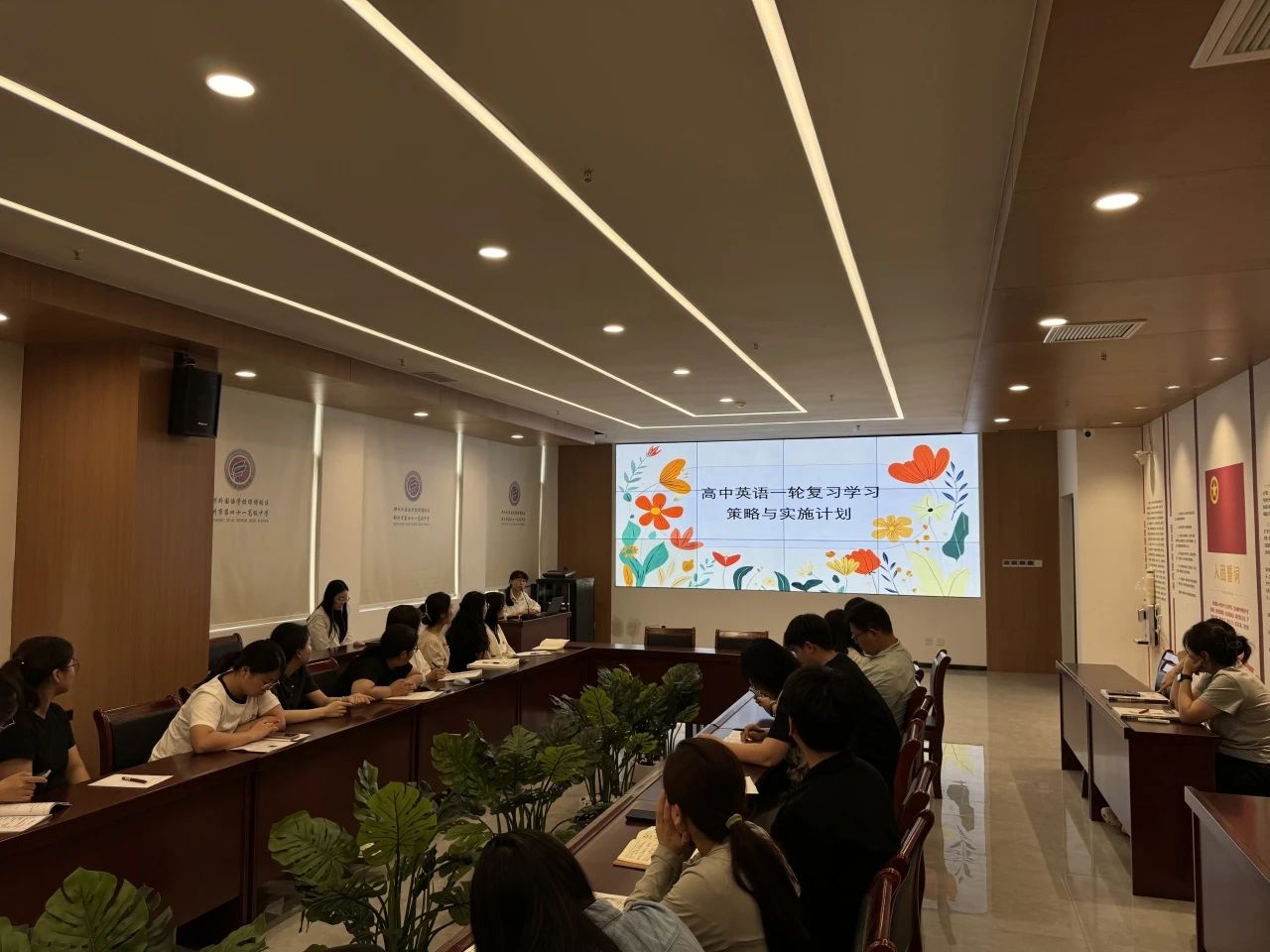 微信图片_20250709200205.jpg