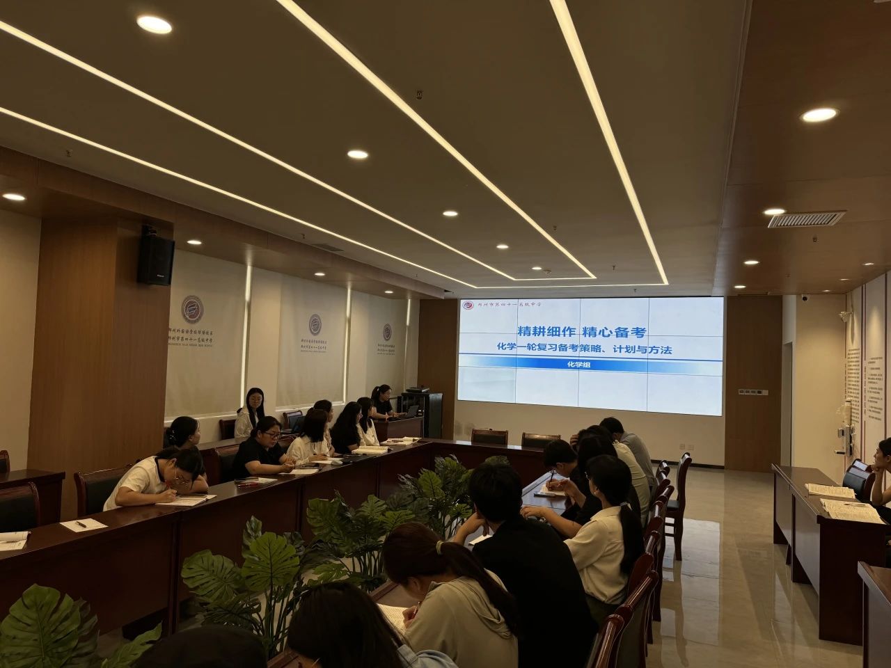 微信图片_20250709200215.jpg