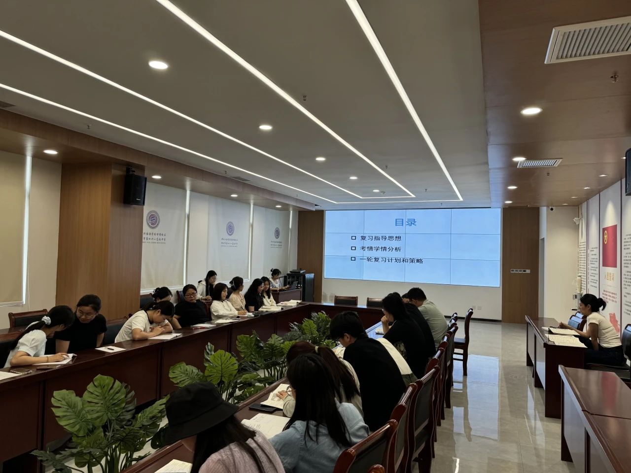 微信图片_20250709200222.jpg