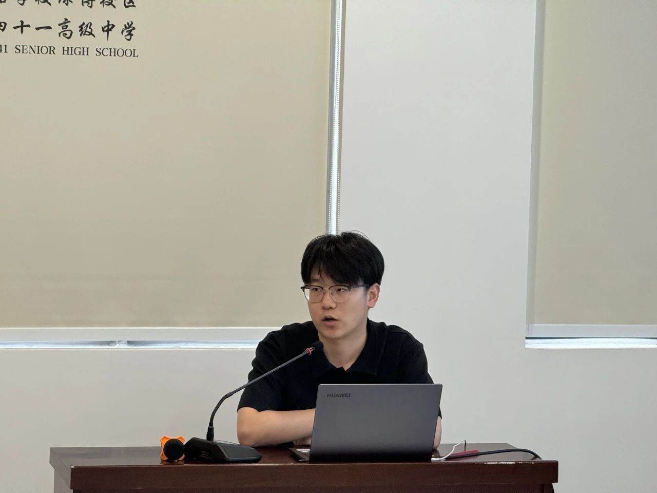 微信图片_20250709200229.jpg