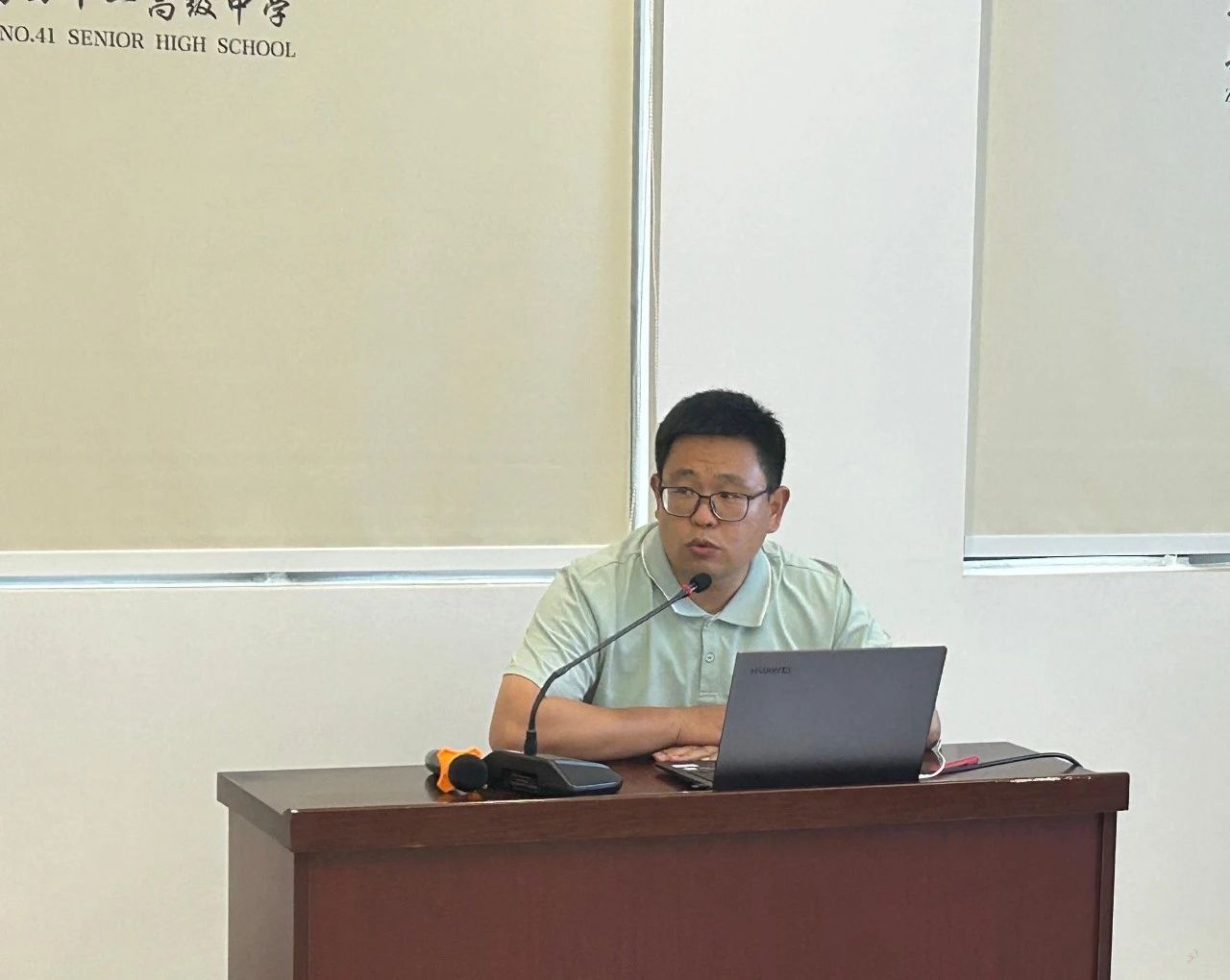 微信图片_20250709200233.jpg