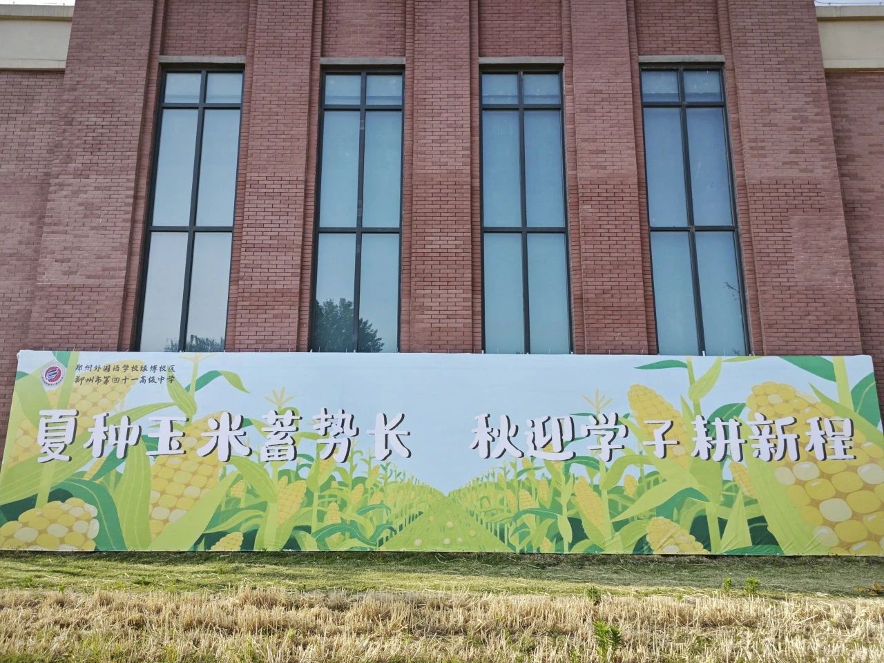 微信图片_20250709200251.jpg