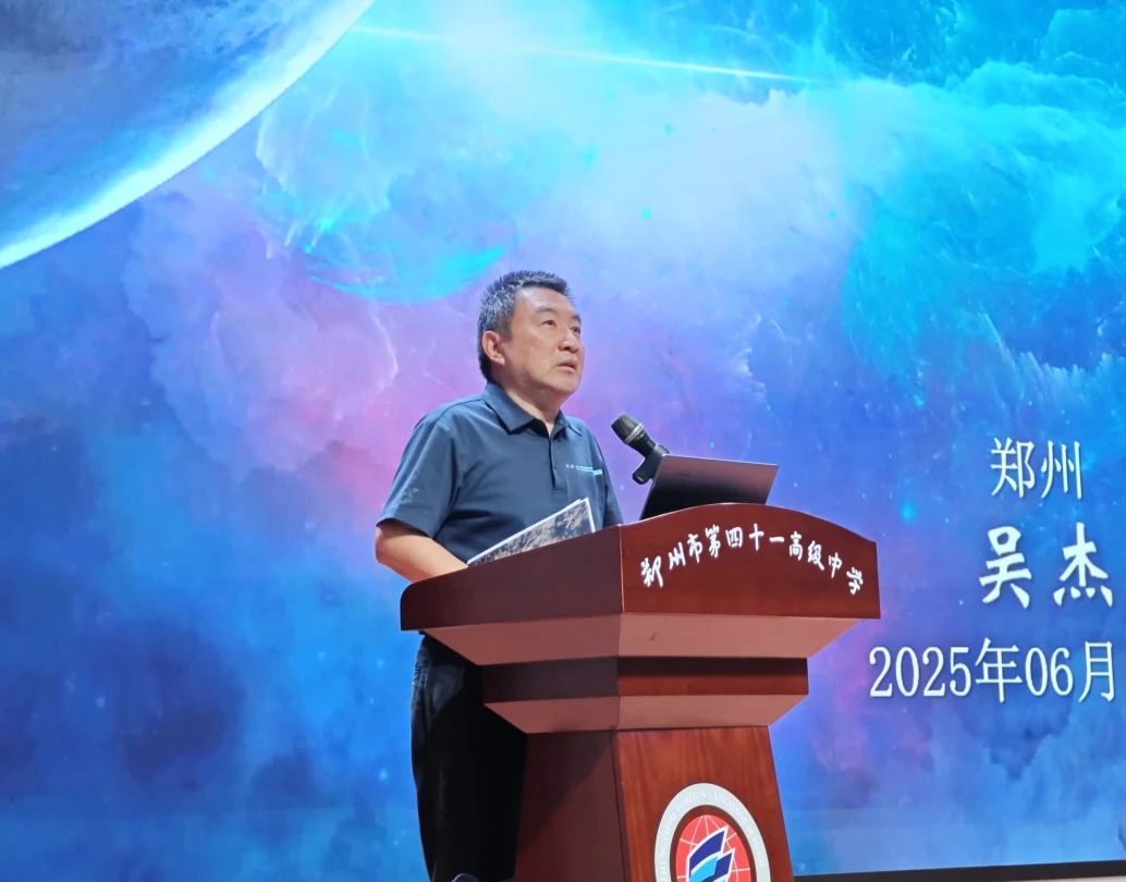 微信图片_20250709201153.jpg