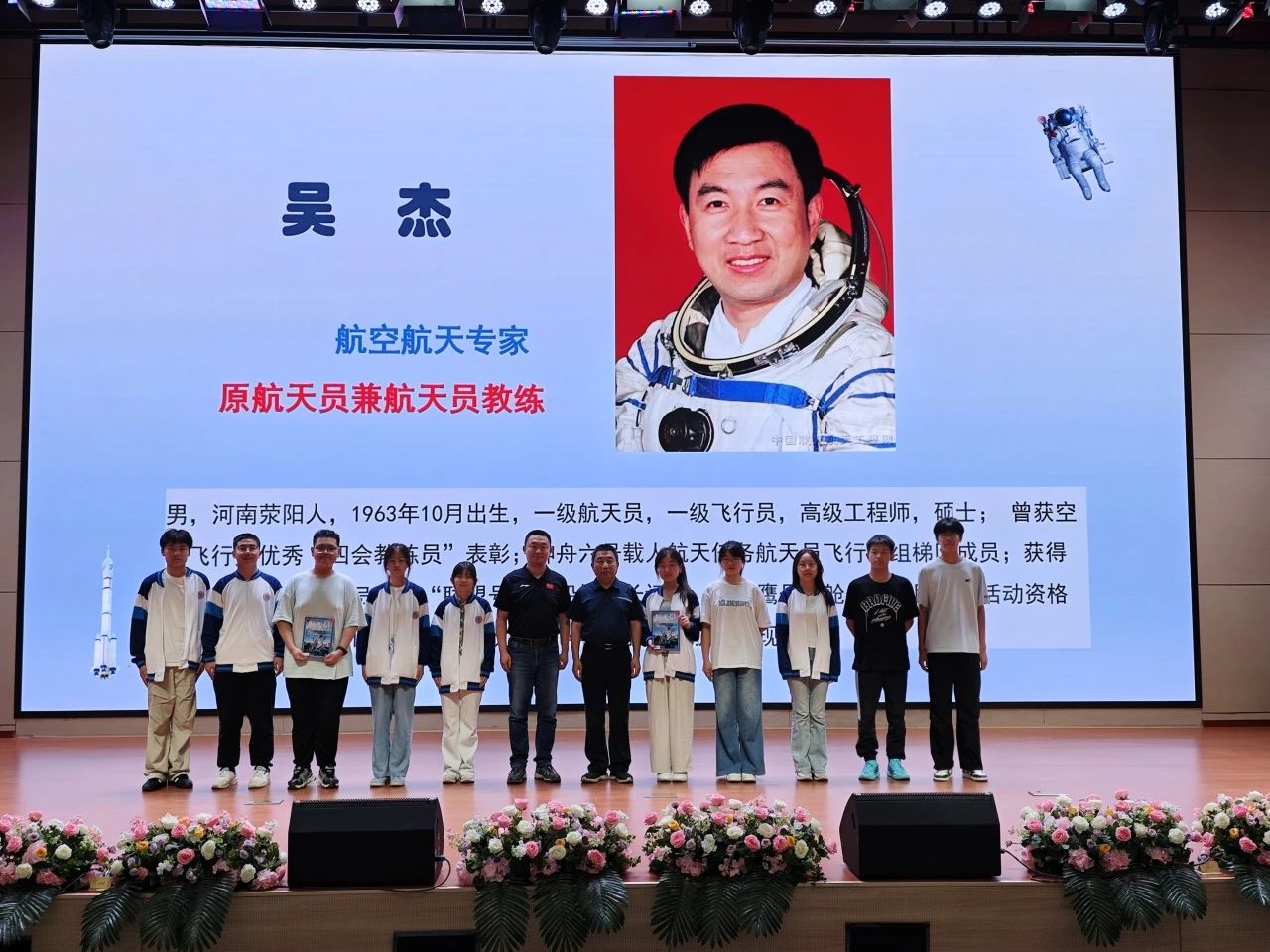 微信图片_20250709201305.jpg