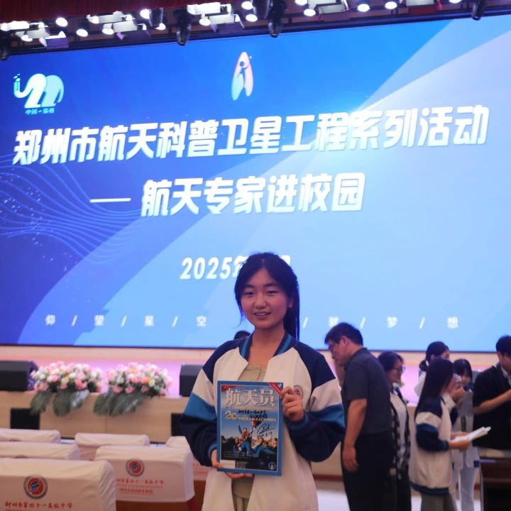 微信图片_20250709201318.jpg