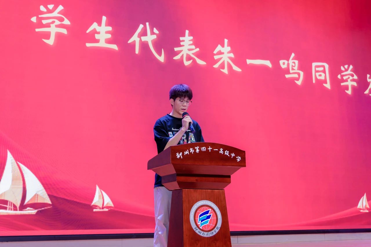 微信图片_20250709213145.jpg