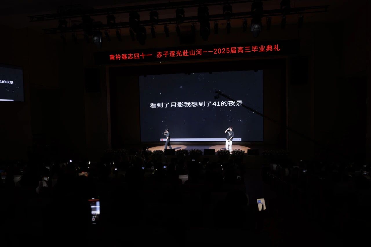 微信图片_20250709213154.jpg