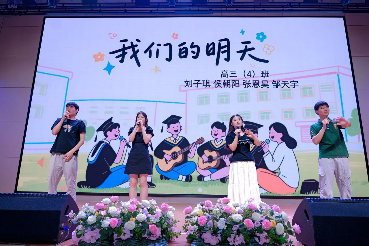 微信图片_20250709213203.jpg