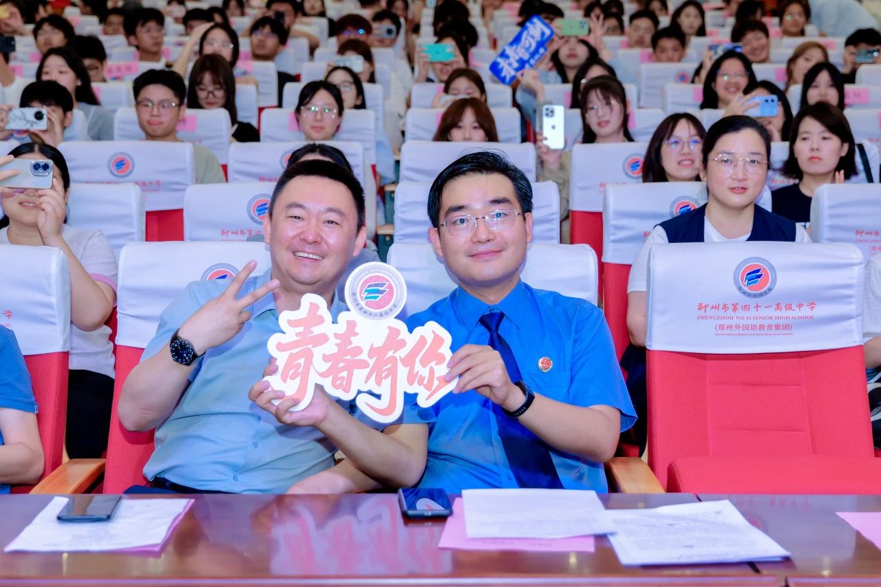微信图片_20250709213205.jpg