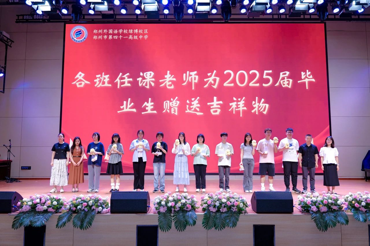 微信图片_20250709213207.jpg