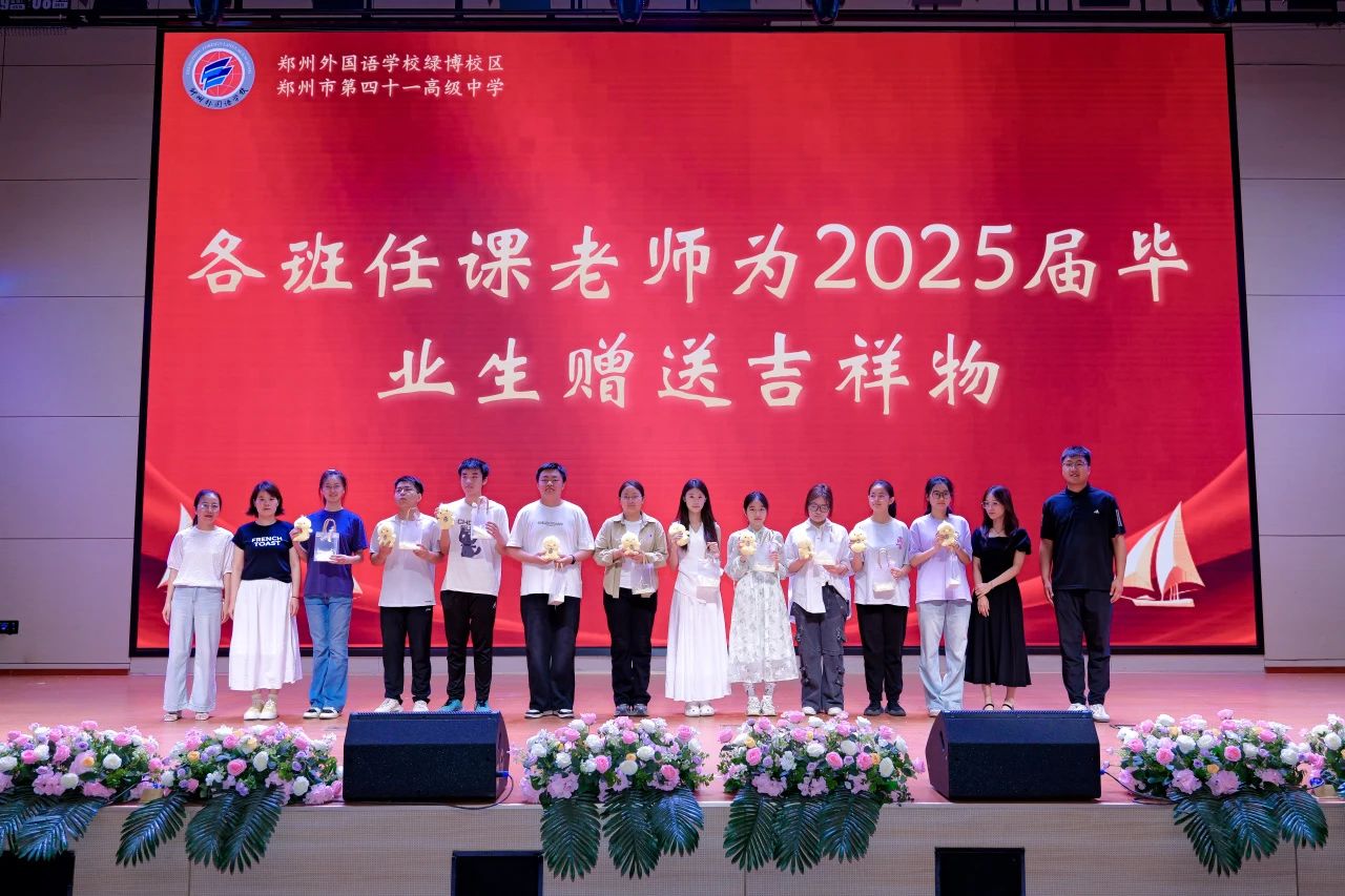 微信图片_20250709213209.jpg