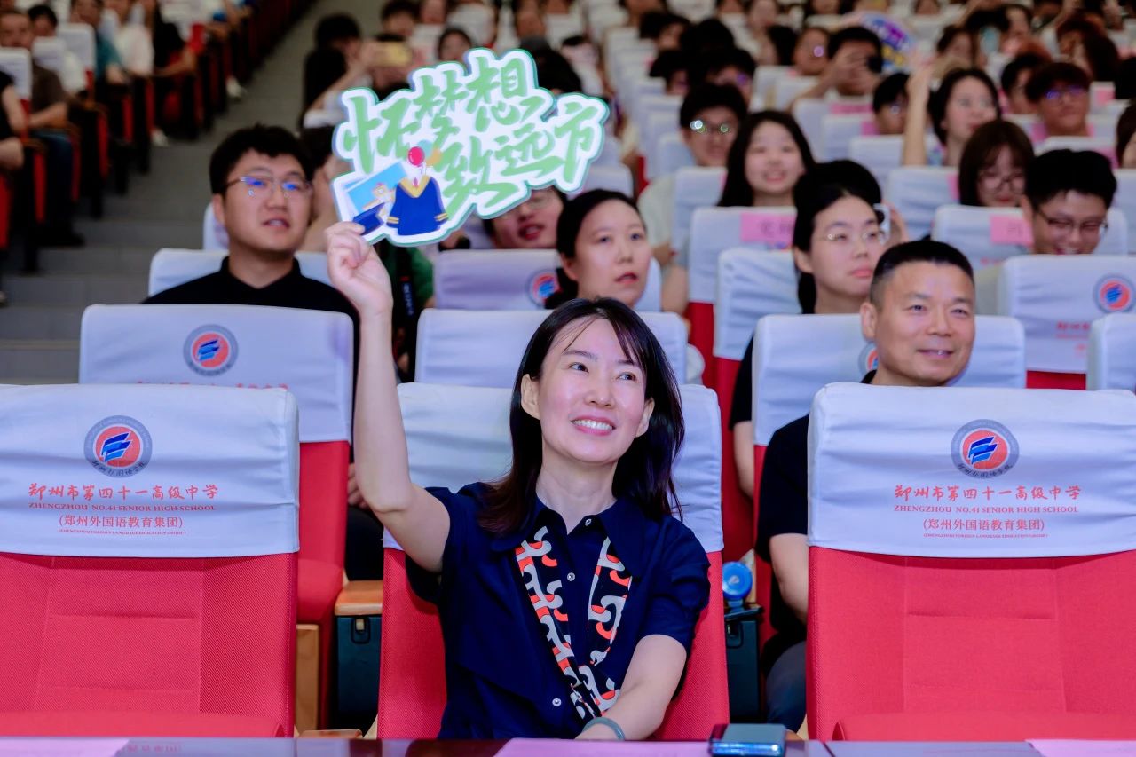 微信图片_20250709213236.jpg