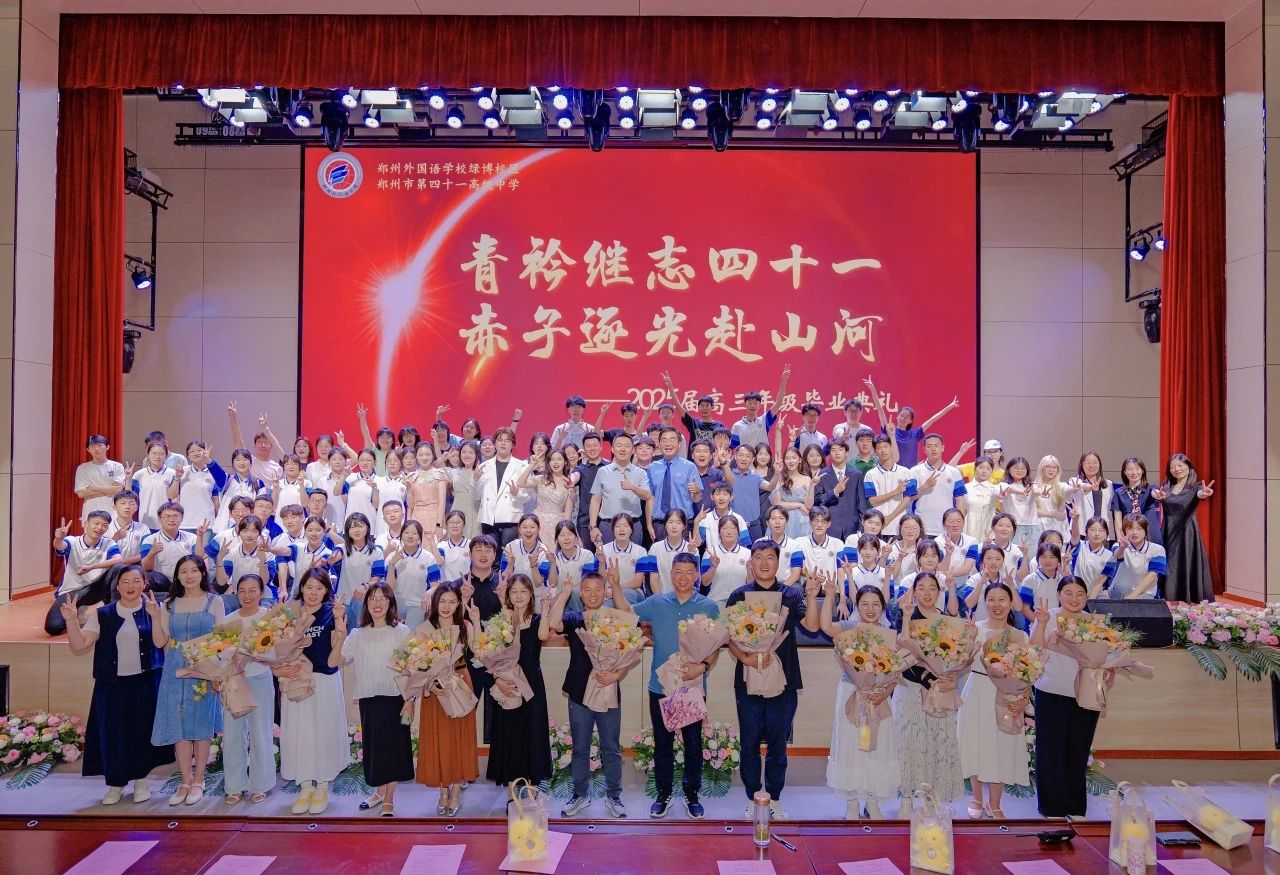 微信图片_20250709213239.jpg