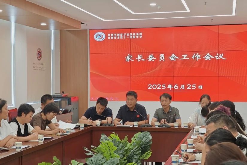 微信图片_20250709214038.jpg