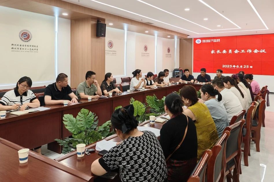 微信图片_20250709214041.jpg