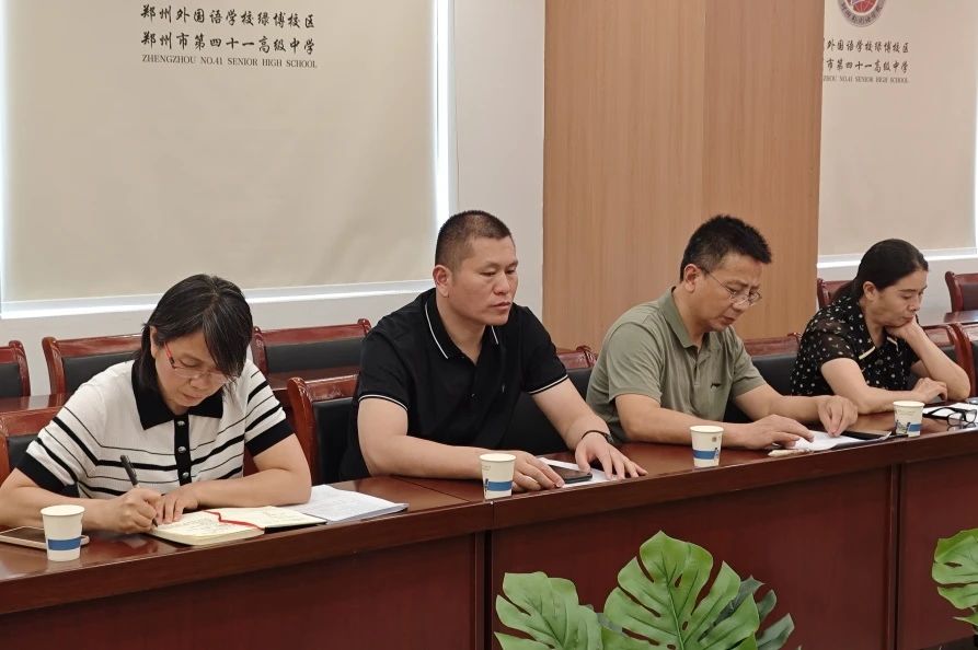 微信图片_20250709214046.jpg