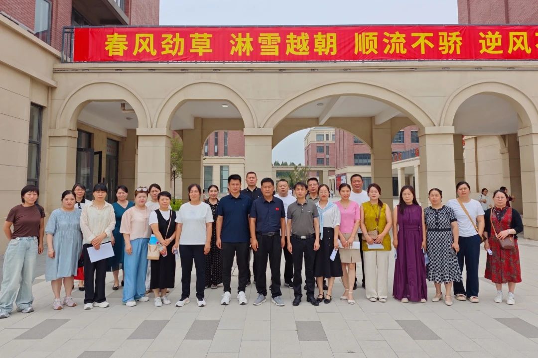 微信图片_20250709214055.jpg