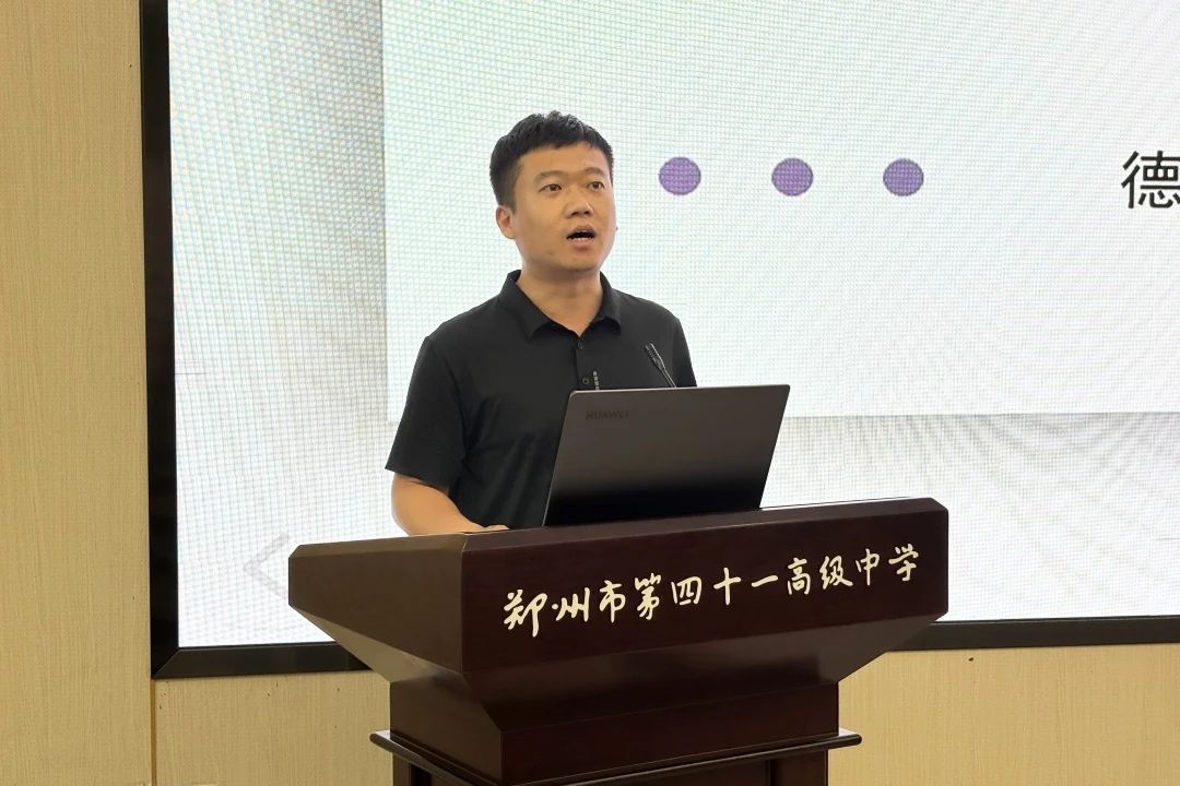 微信图片_20250709215412.jpg