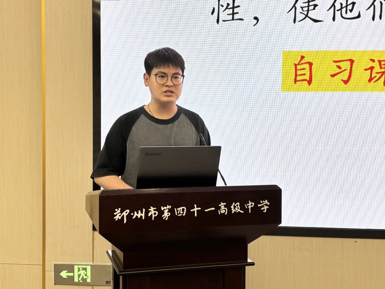 微信图片_20250709215440.jpg